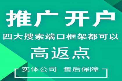 信息流优化师在内容营销中的关键作用